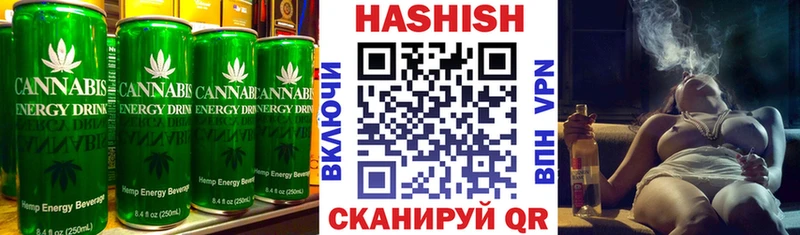 где найти   Гороховец  shop телеграм  Cannafood марихуана  omg tor 