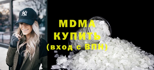 ешки Белоозёрский