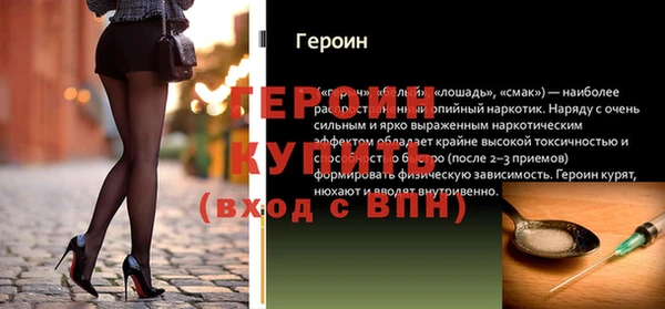apvp Дегтярск