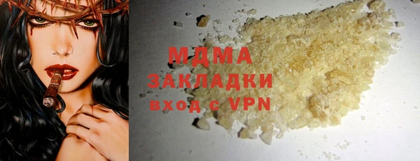 ешки Белоозёрский