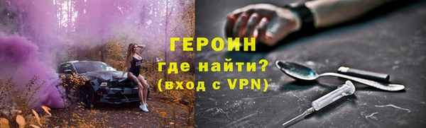 ешки Белоозёрский