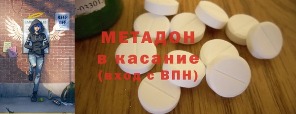 ешки Белоозёрский