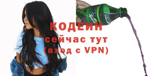 мефедрон мука Данков