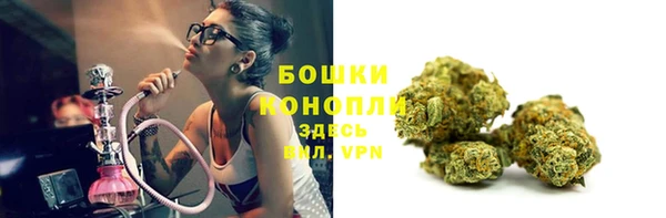 ешки Белоозёрский