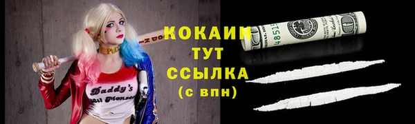 ешки Белоозёрский