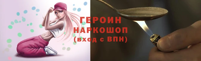 мдпв Сатка