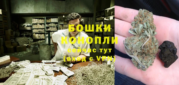 МДМА Беломорск