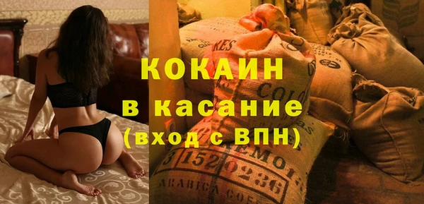 ешки Белоозёрский
