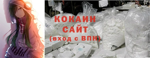 ешки Белоозёрский