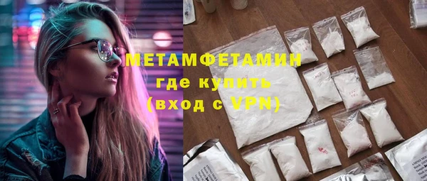 ешки Белоозёрский