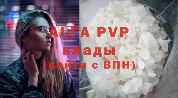 ешки Белоозёрский