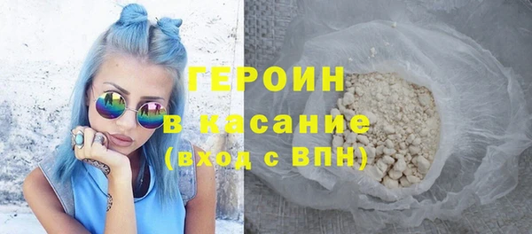 ешки Белоозёрский