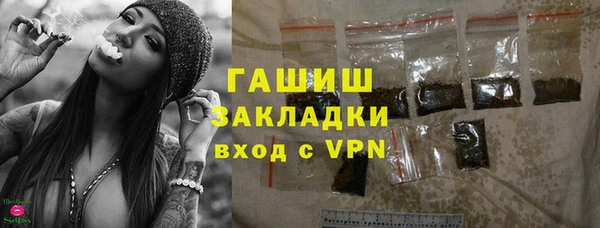 ешки Белоозёрский
