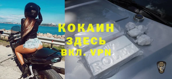 ешки Белоозёрский