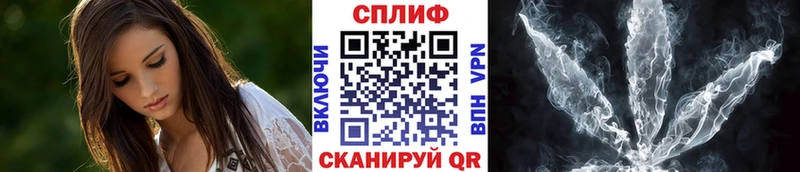 дарк нет какой сайт Гороховец Конопля ГИДРОПОН продажа наркотиков